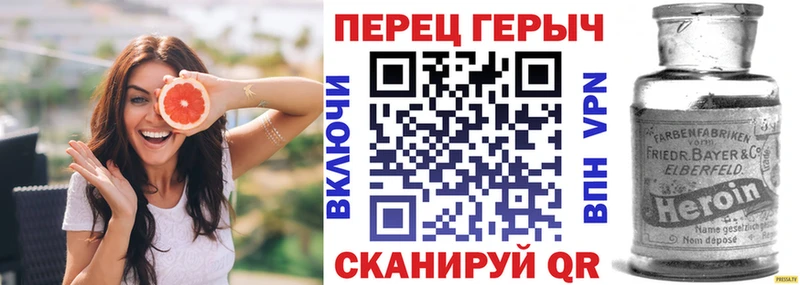 где можно купить   Волоколамск  ГЕРОИН афганец 