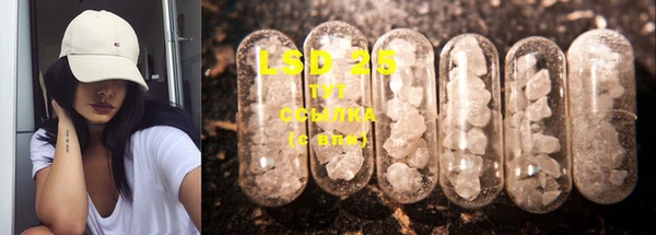 MDMA Premium VHQ Белокуриха