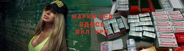 mdma Белоозёрский