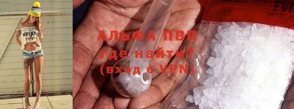 метадон Балабаново