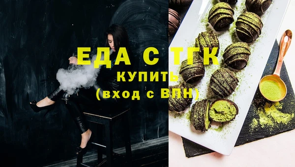 гашик Балахна
