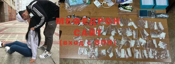 кокаин VHQ Беломорск