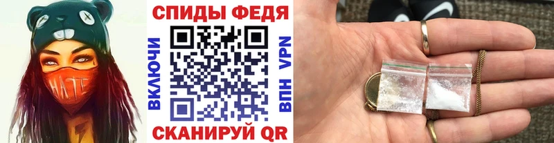 Первитин Декстрометамфетамин 99.9%  Волоколамск 
